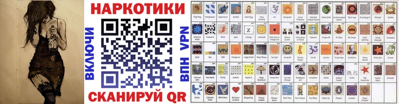 Купить закладку КЕТАМИН  Меф мяу мяу  Конопля  Кокаин  Alpha PVP  Новый Оскол