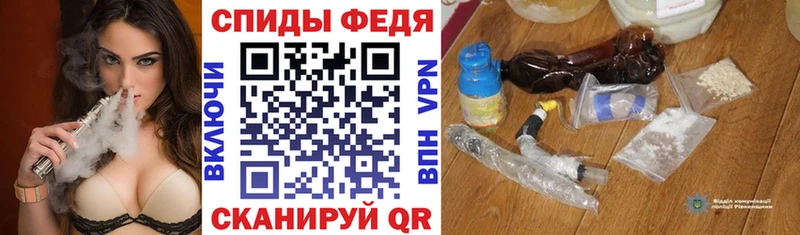 АМФ 97%  Купить где  Новый Оскол 