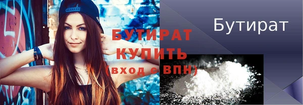крисы Дмитров