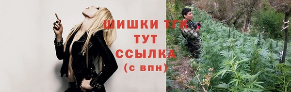COCAINE Елабуга