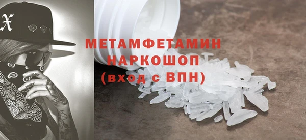 MDMA Елизово