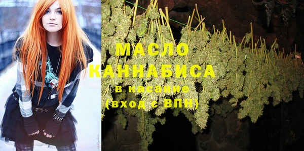 COCAINE Елабуга