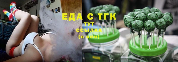 ECSTASY Дмитриев