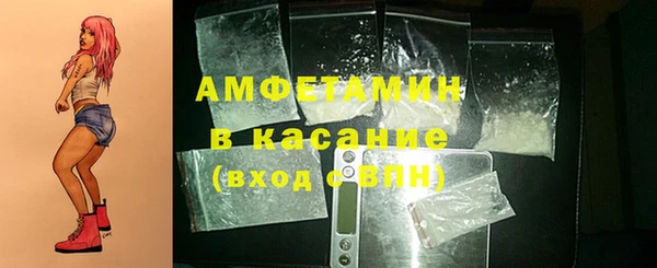 MDMA Елизово