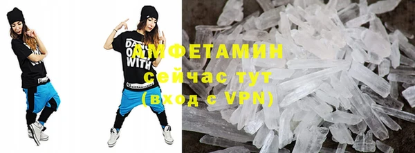 MDMA Елизово