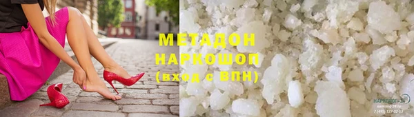 тгк Ельня
