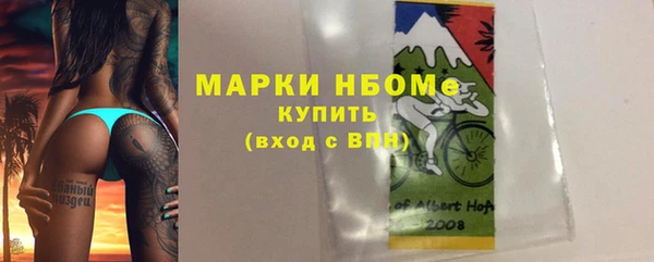 MDMA Елизово