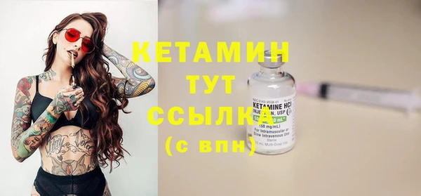 MDMA Елизово