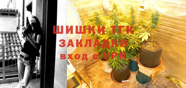 MDMA Елизово
