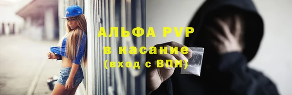 MDMA Елизово