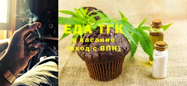 MDMA Елизово