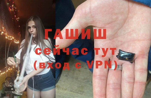 COCAINE Елабуга