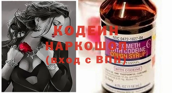 MDMA Елизово