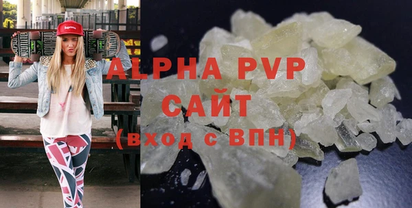 герыч Дмитровск