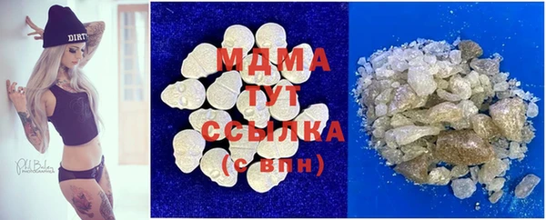 MDMA Елизово