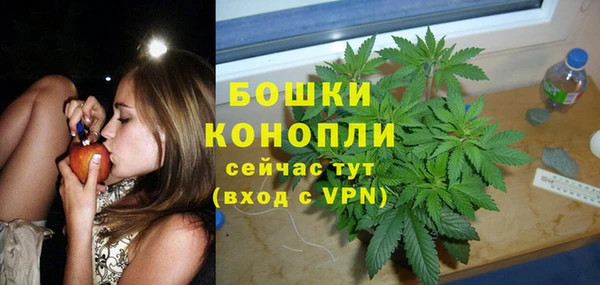 COCAINE Елабуга