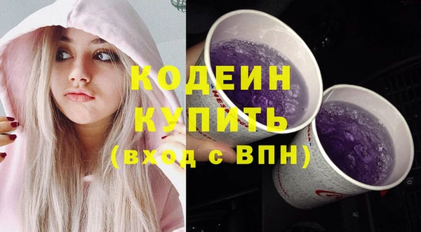 MDMA Елизово