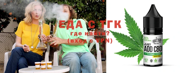 MDMA Елизово