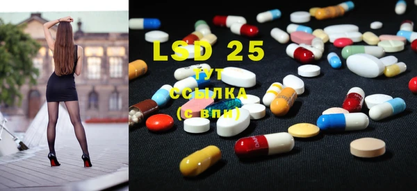 COCAINE Елабуга