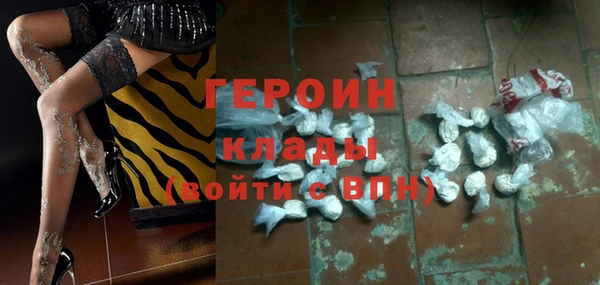 MDMA Елизово
