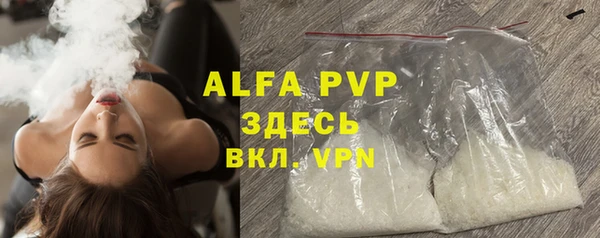 MDMA Елизово